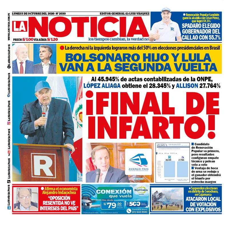 Portada Principal